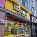 피자스쿨광주장덕점
