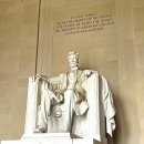 유엔 참전 기념탑 | 워싱턴 여행 코스 링컨기념관 기념탑 한국참전용사