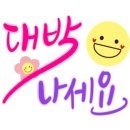 바론드 호텔 이미지