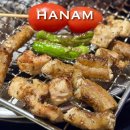 미사강변북로 | [미사 곱창 맛집] 숯불에 구워주는 별미양곱창 하남 술집 데이트 코스 솔직후기