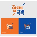 혜성패키지 이미지