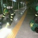 광주광역시 도시철도공사(도산역) 이미지