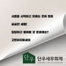 1.2.3노래연습장 네이버블로그
