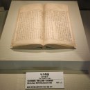 한국기독교역사박물관 | 숭실대학교 한국기독교박물관