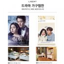 리센트커피 이미지