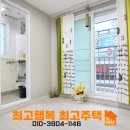 관악산현대마트 네이버블로그
