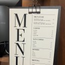 선우 | 군자역 카페 선우로스터스 솔직 후기 주차 정보 &amp; 스모크화이트 추천