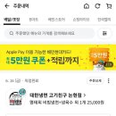 대한냉면고기친구 이미지