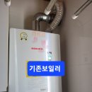 소계동106 이미지