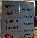 하단2동-12 이미지