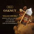 시가모아 부천원종점 이미지