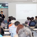희망약초