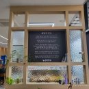 호암한우막국수 이미지