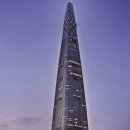 롯데타워 이미지