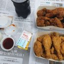 티바 두마리치킨 이미지