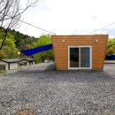 삼화힐링타운 이미지