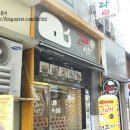 로데오분식 - 부평구 부평문화로65번길 13 | 로데오분식