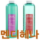 가인헤나 이미지