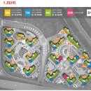 일동미라주아파트 이미지