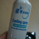 제이에스메디팜 | 무릎보호대 - 쿨한보호대, 착용감이 편해 좋아요