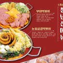 청년다방 이미지
