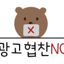 황장군들안길점 이미지