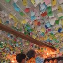 세븐일레븐(이동점) 이미지