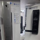군서밧데리