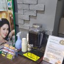 곱이곱다원주