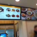 효자동 감자탕 이미지