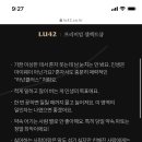 갈십리