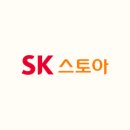 아주스토아