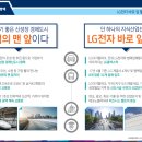퍼스트타워 앞 이미지