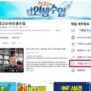 고백 - 부산진구 당감서로 89 | 고백