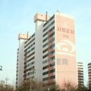 부동산라인공인중개사사무소 이미지