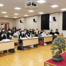 충청북도단재교육연수원 이미지