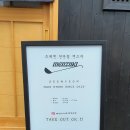 멘즈키(MENZUKI) 이미지