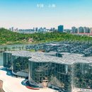 초록화원 이미지