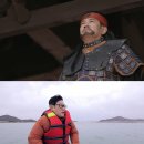 (주)바다출동 이미지