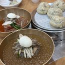석남동함흥냉면 | 인천 냉면 맛집 추천 석남동 함흥냉면 만두까지