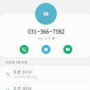 해담의원 이미지