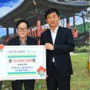 (주)이에스지원 이미지