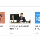 (주)동해식품 이미지