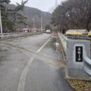 용현1교 이미지