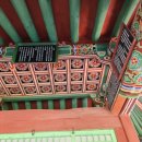 우일연마 이미지