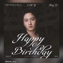 렌즈미안양1번가점 | 상태:루시과다만남