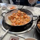 또봅새우