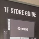 던킨 트레이더스연산점 이미지