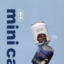 교촌치킨하가 네이버블로그
