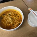 씨유동인천거리점 이미지